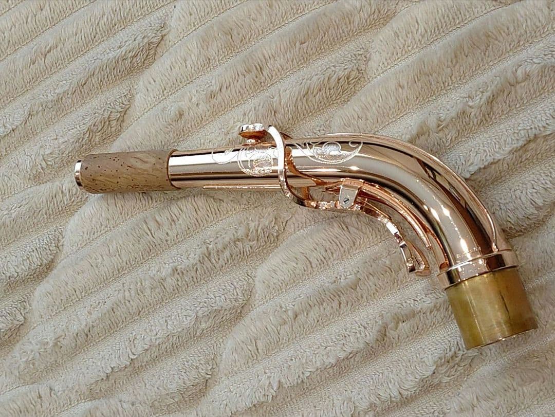 ヤナギサワアルトサックス用ネック　AW3 PGP 総銀製