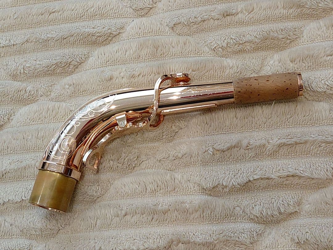 ヤナギサワアルトサックス用ネック　AW3 PGP 総銀製