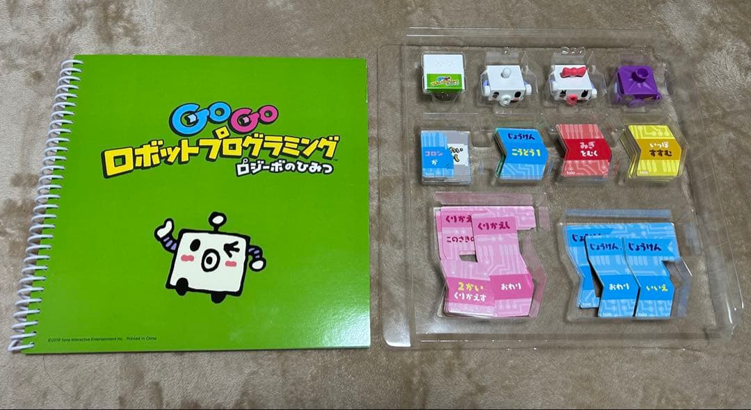 toio本体 ロボットプログラミング ロジーボのひみつ ピコトンズ 知育玩具