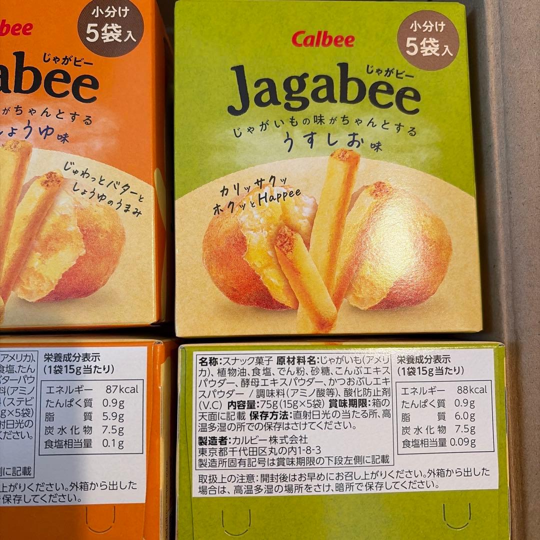 どんぶり亭4種　詰め合わせ　24箱セット　ジャガビー12箱セット