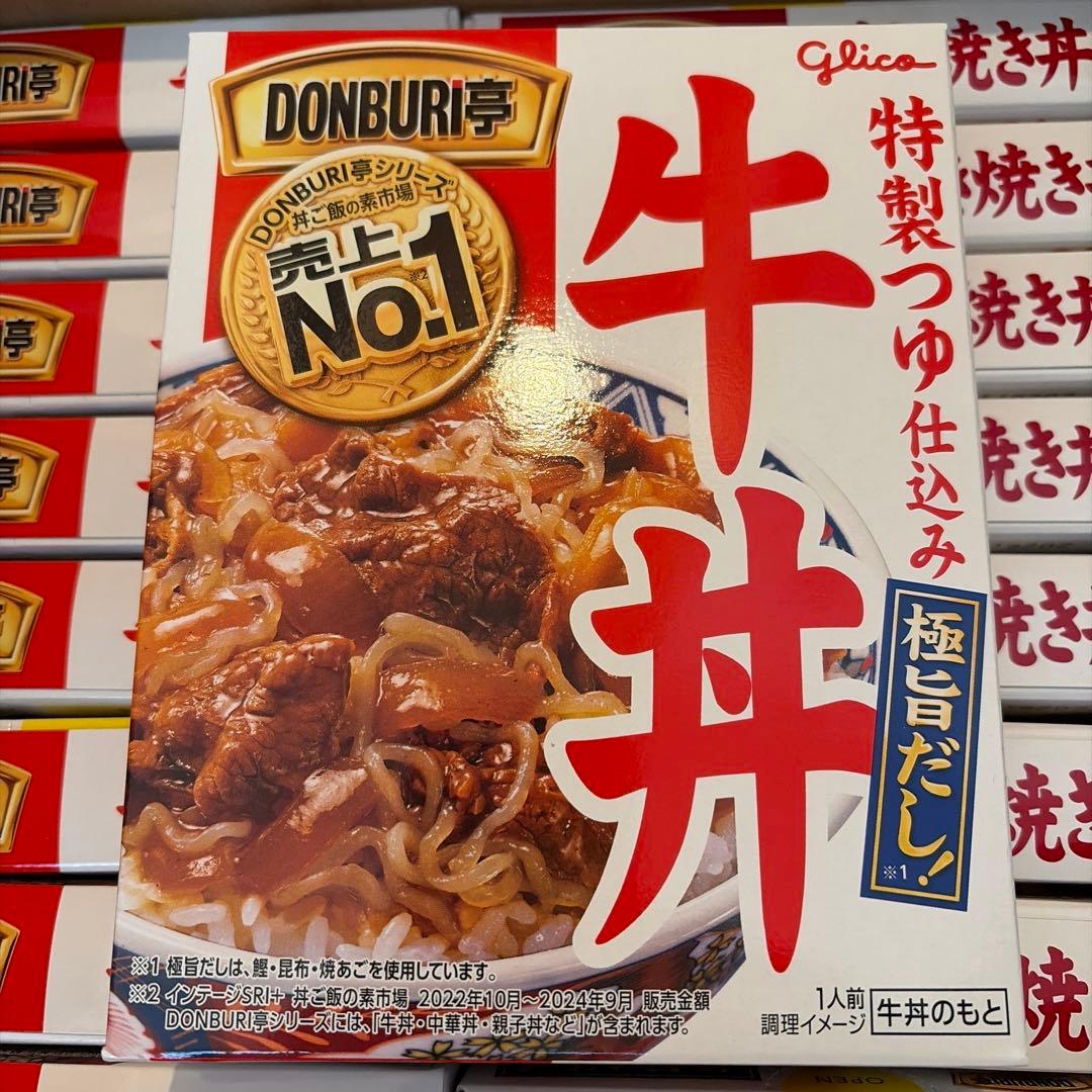 どんぶり亭4種　詰め合わせ　24箱セット　ジャガビー12箱セット