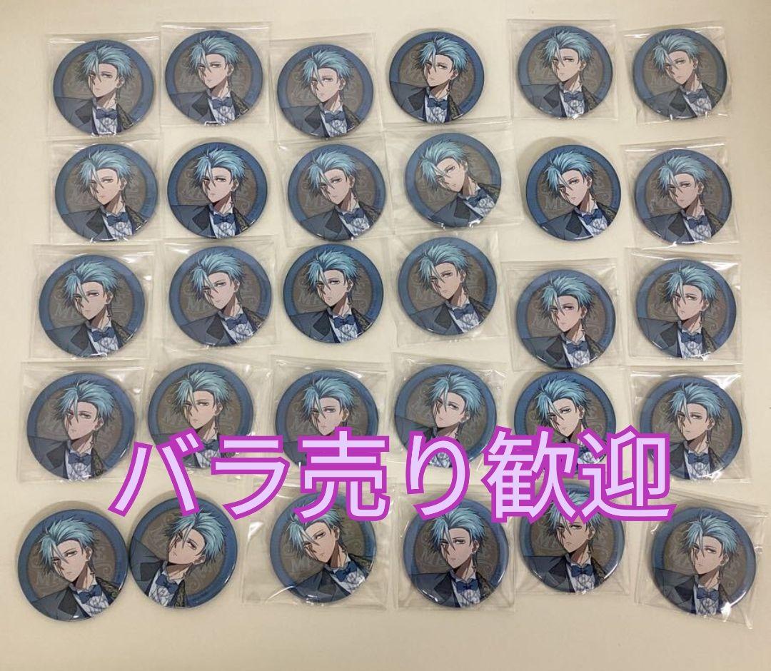 MASHLE マッシュル シュークリーム色の研究 ランス 缶バッジ