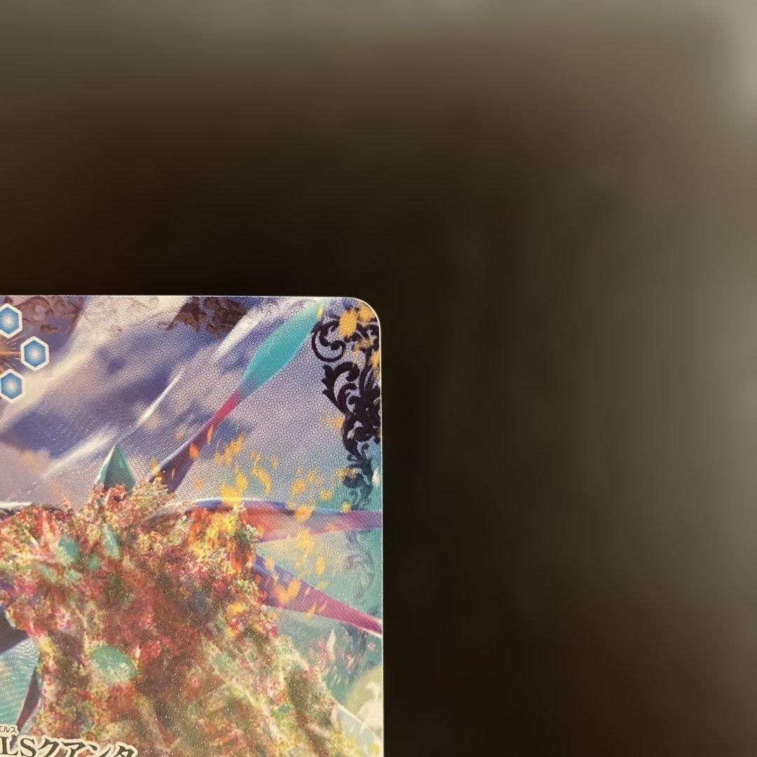 ELSクアンタ　シークレット