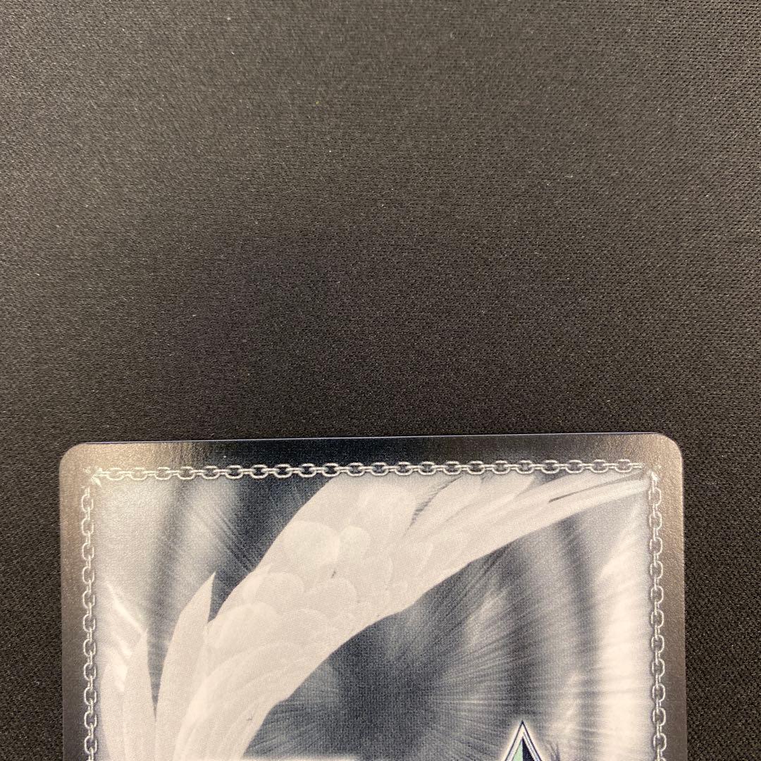 ヴァイスシュヴァルツ SSP ばりうまかブルース 月岡恋鐘 サイン 他