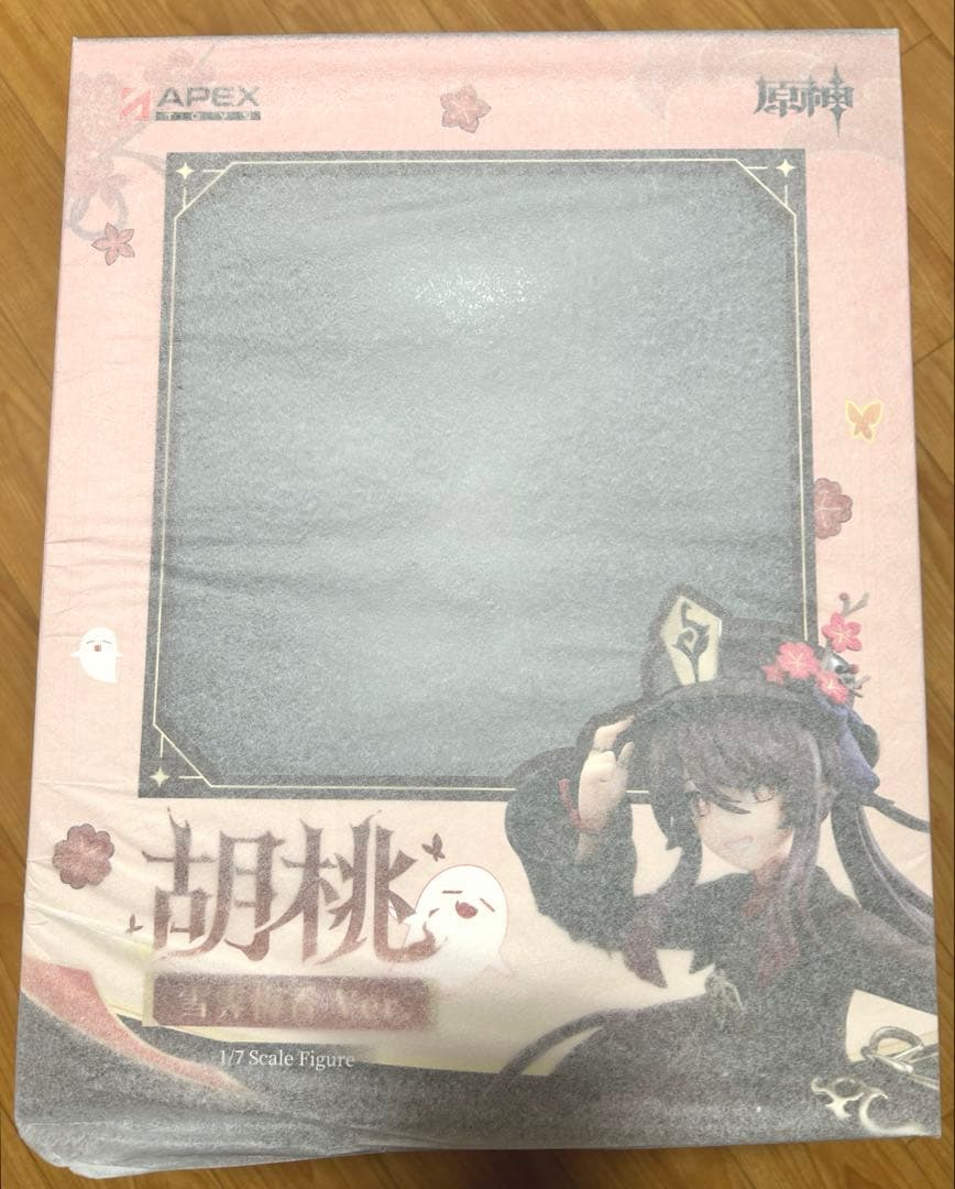 原神 胡桃・雪晴梅香Ver. 1/7 完成品フィギュア[APEX]