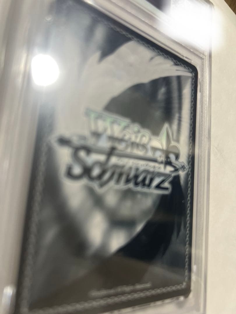 軽空母ユニコーンsec+ PSA10