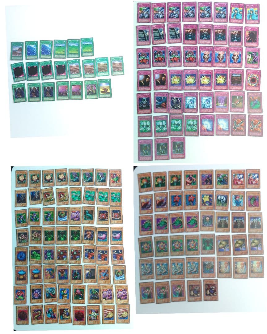 遊戯王 カード 900枚以上 初期