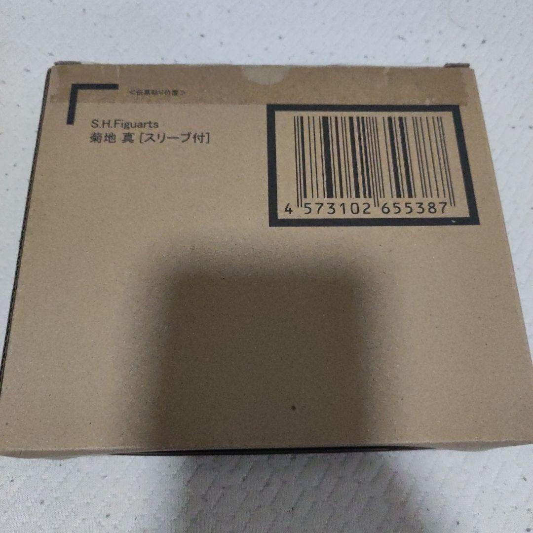 S.H.Figuarts 菊地真アイドルマスター フィギュア