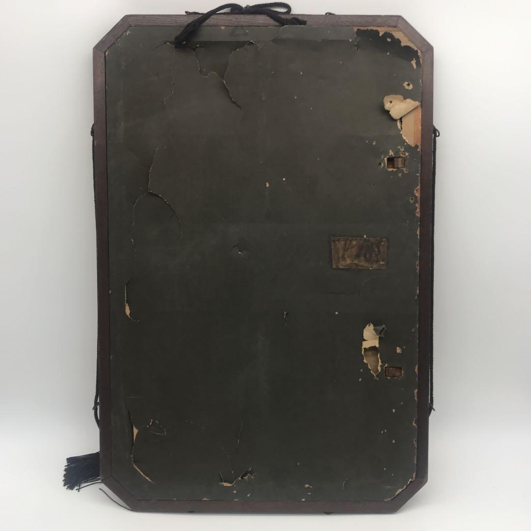 【即決13,000円】仏画　菩薩像　観音菩薩　百観音　不動尊　観音様　額付き