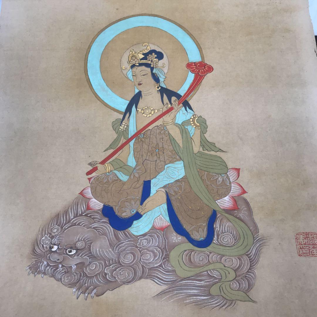 【即決13,000円】仏画　菩薩像　観音菩薩　百観音　不動尊　観音様　額付き