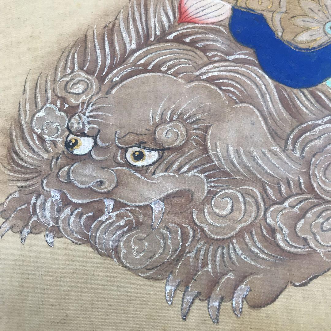 【即決13,000円】仏画　菩薩像　観音菩薩　百観音　不動尊　観音様　額付き