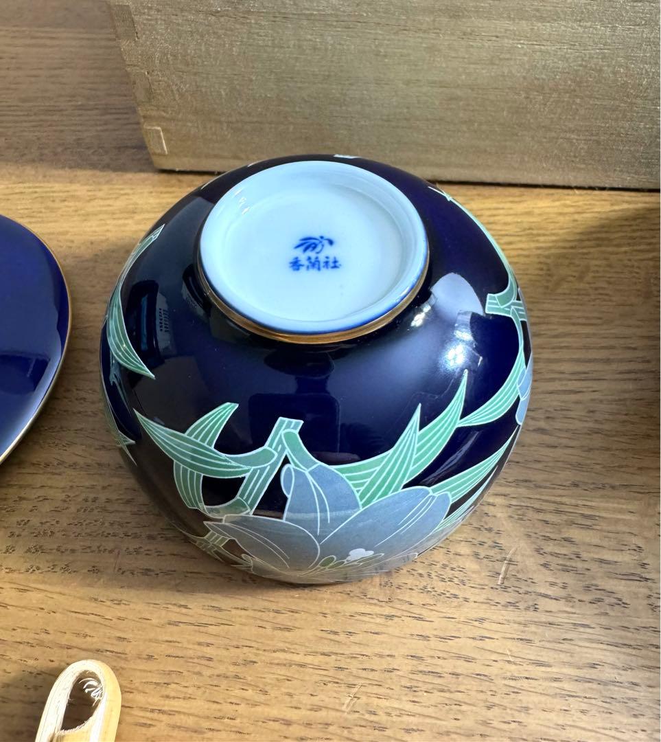 415 香蘭社　プリンセスリリー　茶器揃　未使用品　共箱