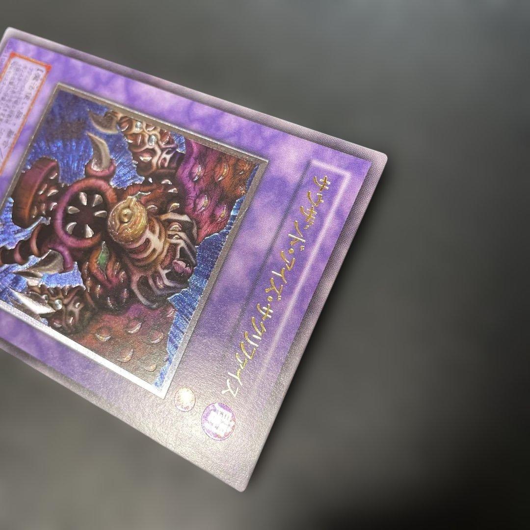 遊戯王2期　サウザンド・アイズ・サクリファイス　レリーフ　TB-34 2m