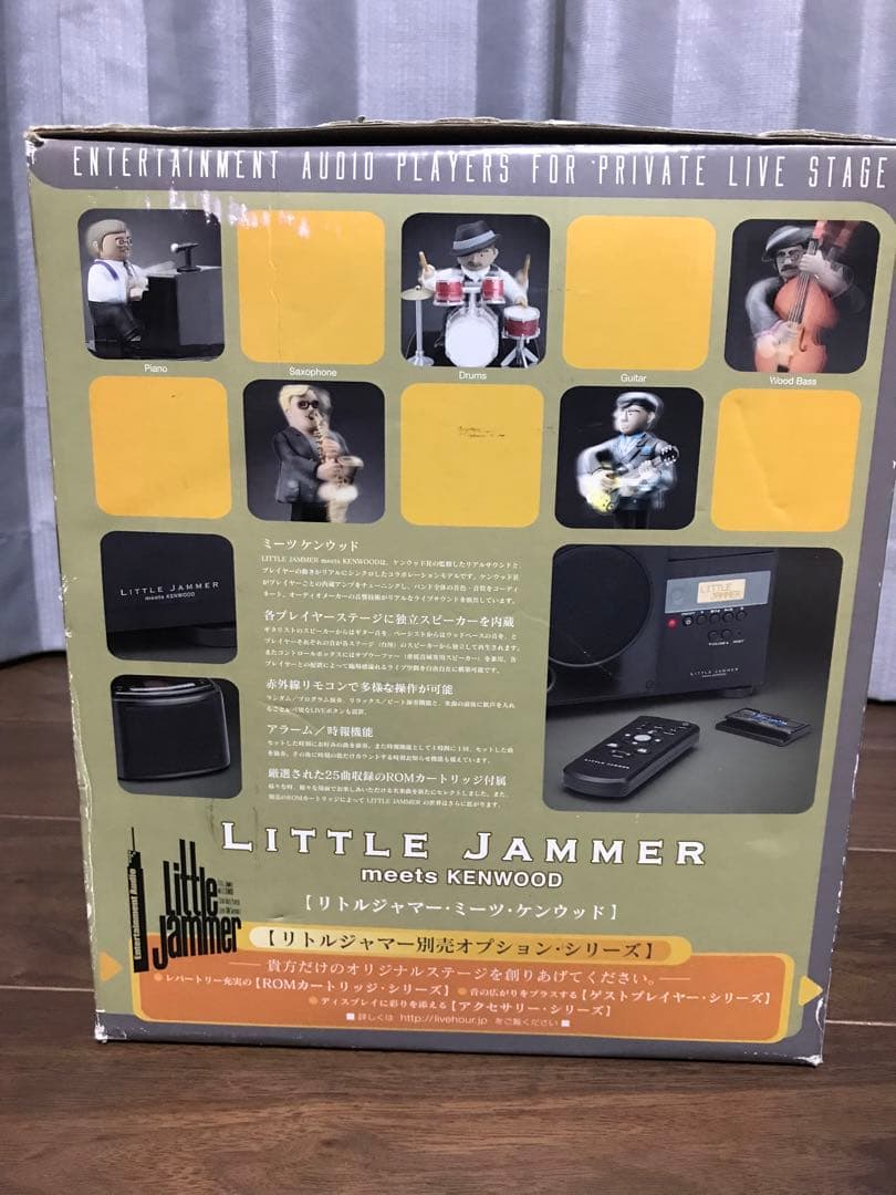 リトルジャマーLittle jammer meets kenwood新品未使用