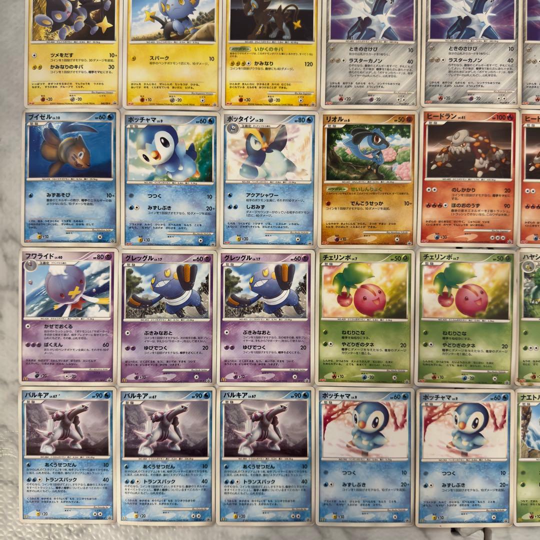 ポケモンカード　DP PT プロモ 70枚 まとめ売り 明治 マクドナルドなど