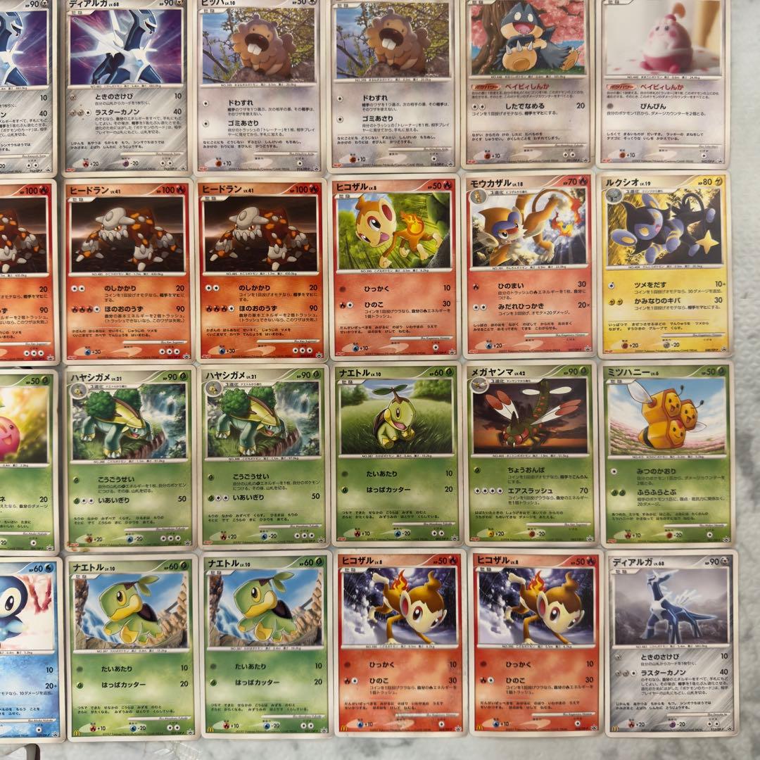 ポケモンカード　DP PT プロモ 70枚 まとめ売り 明治 マクドナルドなど
