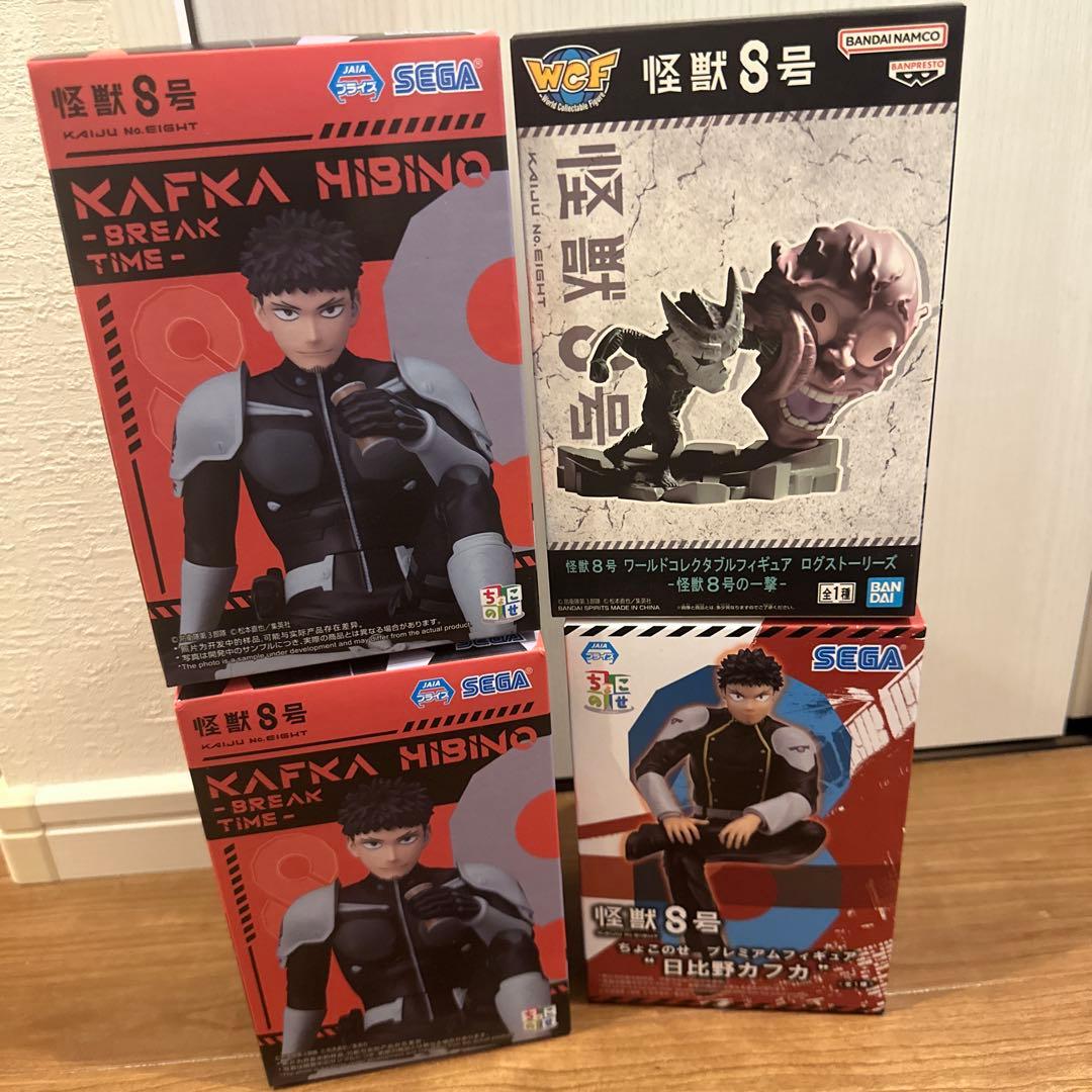 怪獣8号 人気 フィギュア プライズ マスコット 12点 まとめ売り