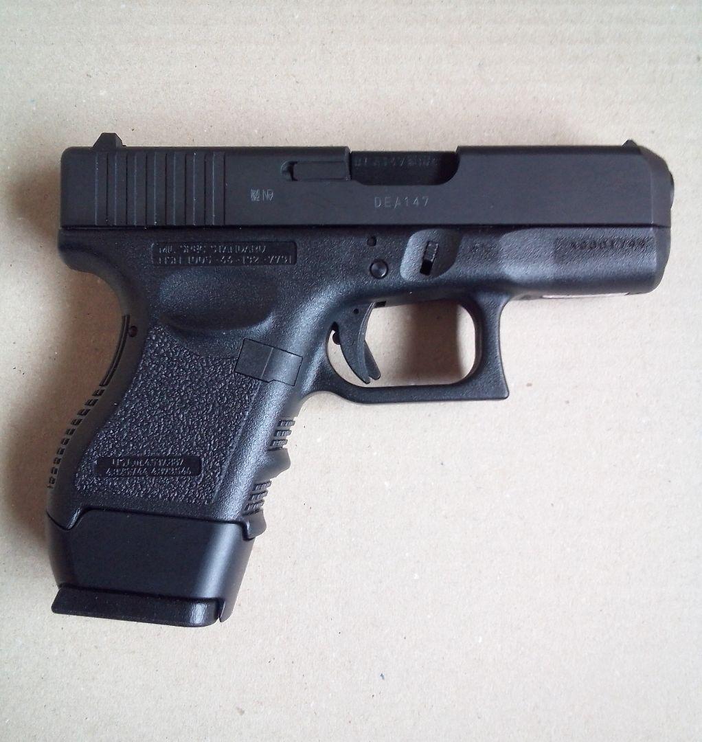 KSC G26C HW ガスブローバック