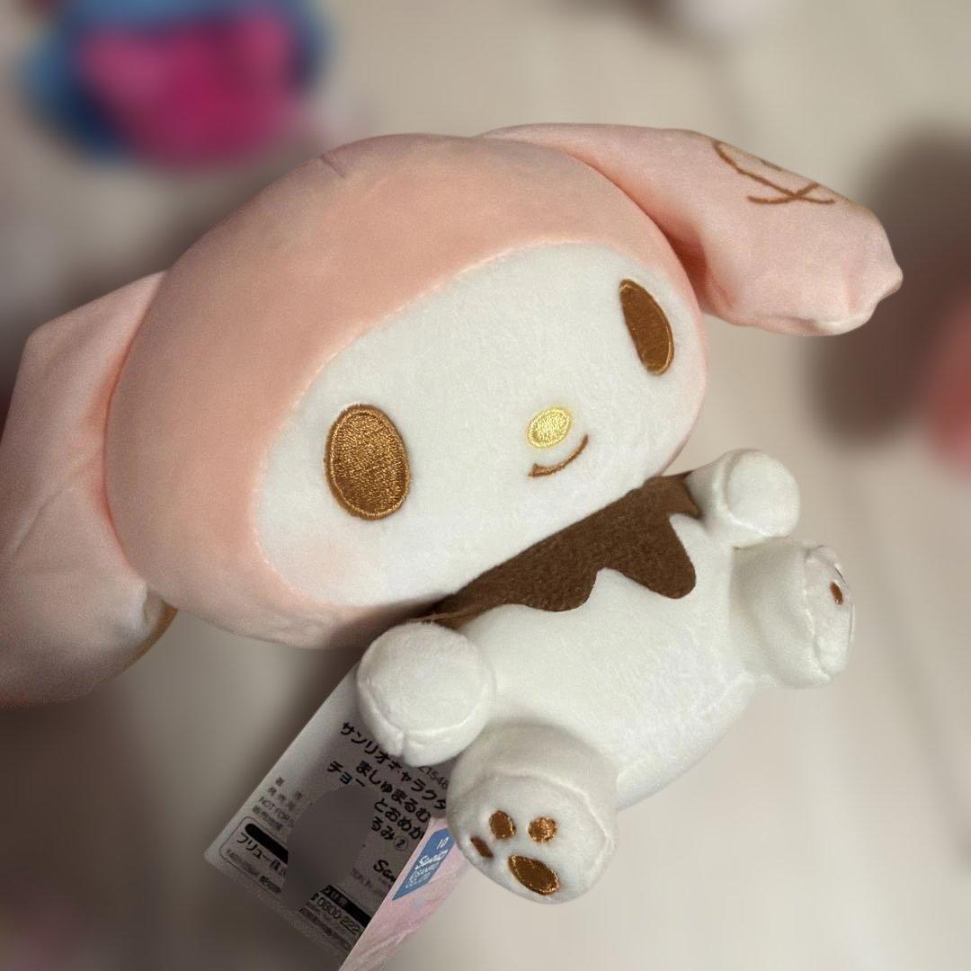 【最終値下げ】サンリオ　ぬいぐるみ　15点セット