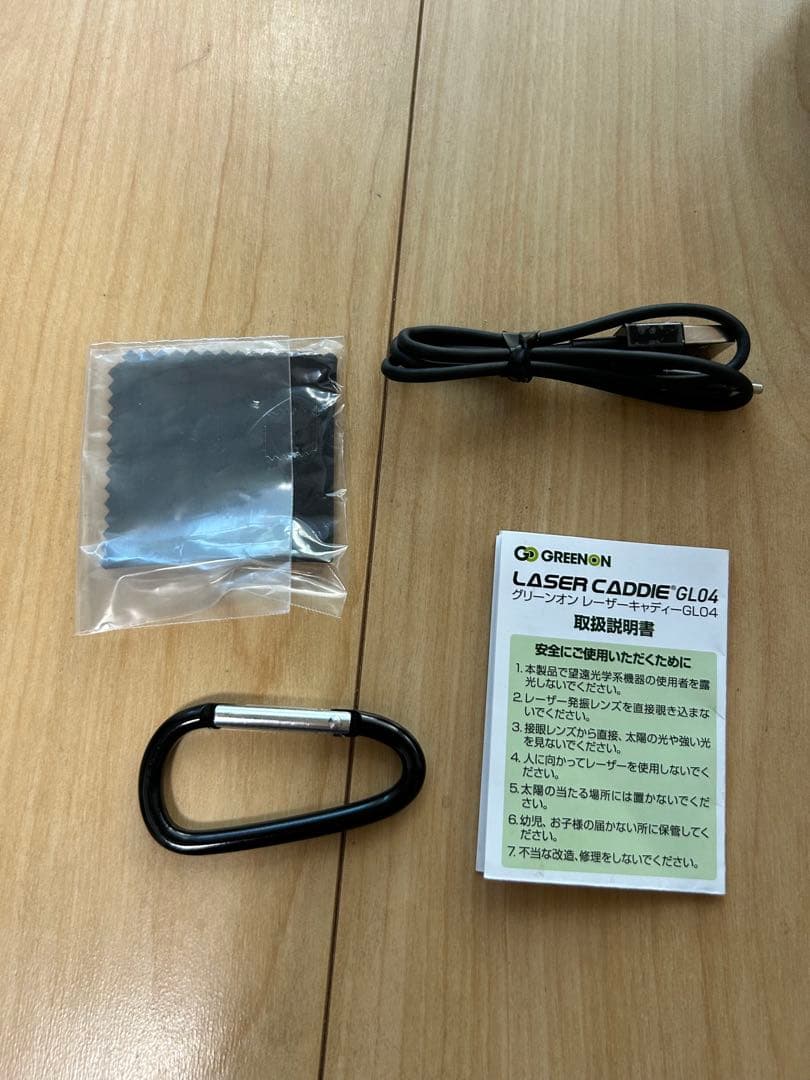 ★美品★グリーンオン　距離計　LASER CAD DIE GL04