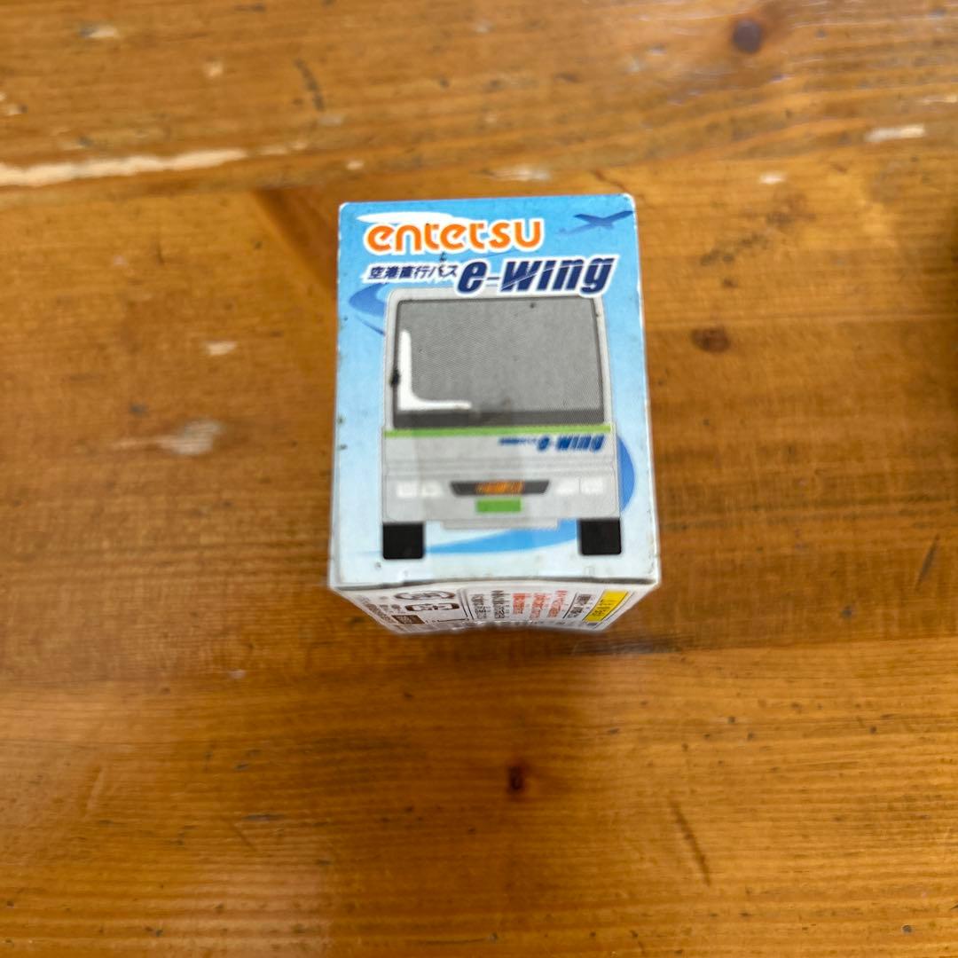 チョロQ 遠州鉄道　2台セット