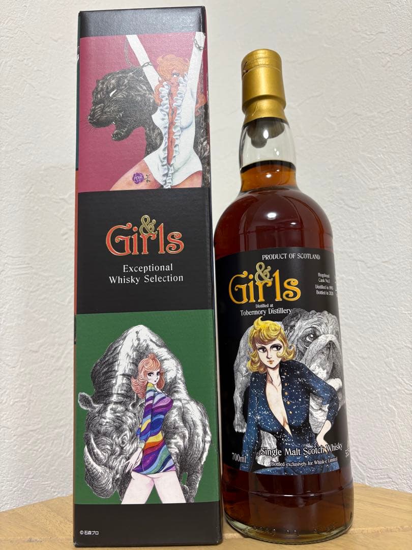 トバモリー 1995 24年 『&Girls（アンドガールズ）』