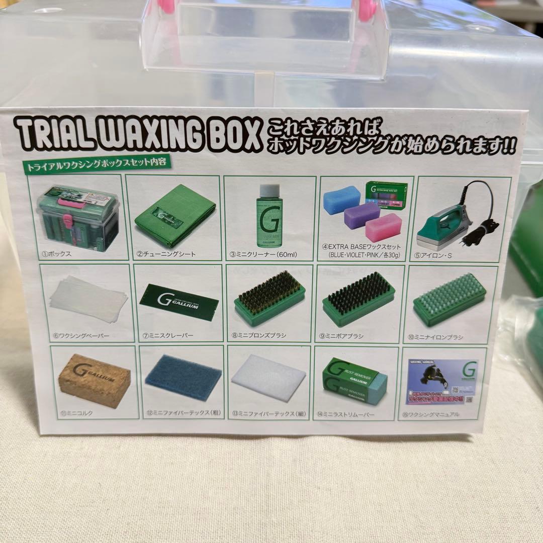ふみやページ　gallium スノボワックスセット　ワックス