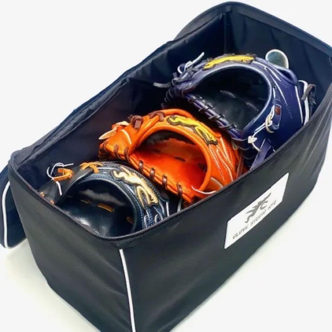 u*0様 GLOVE STUDIO RYU グラブケース バッグ