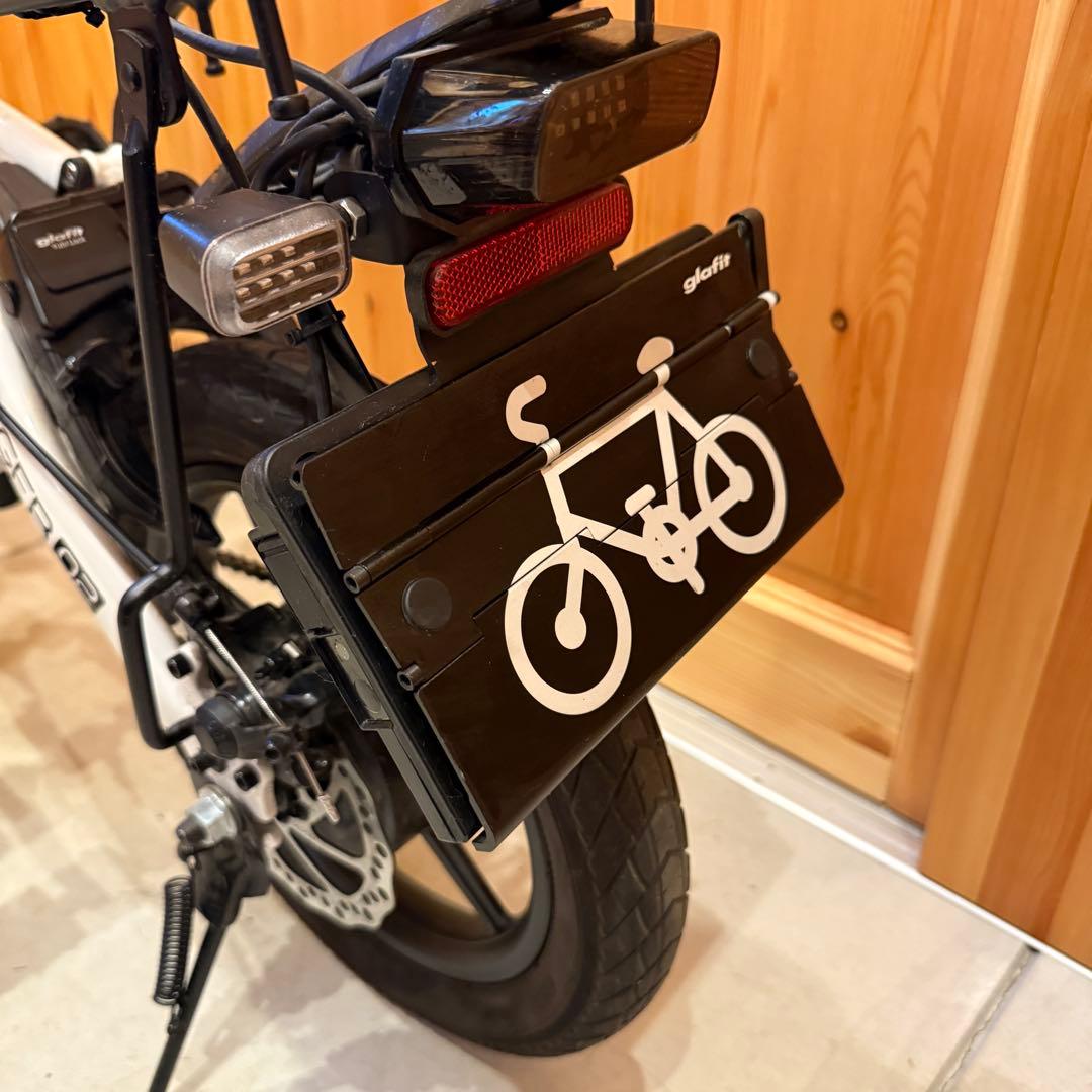 glafit GFR-02 ホワイト モビチェン付き