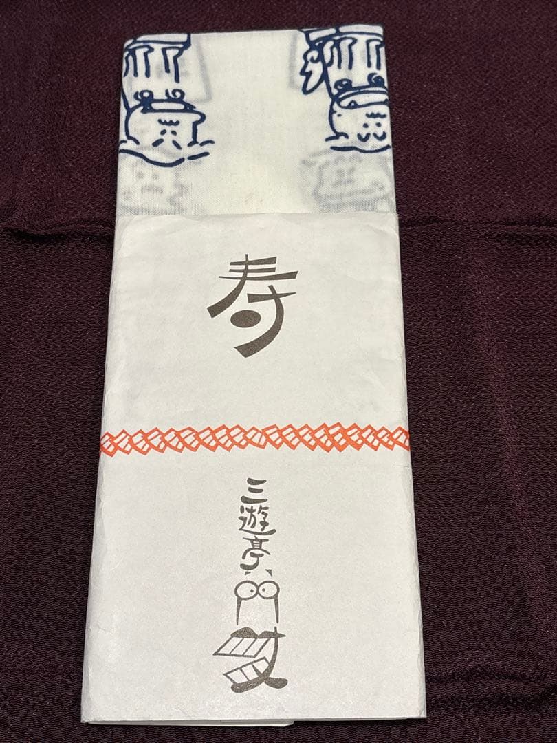 落語　手ぬぐい　三遊亭圓丈さん