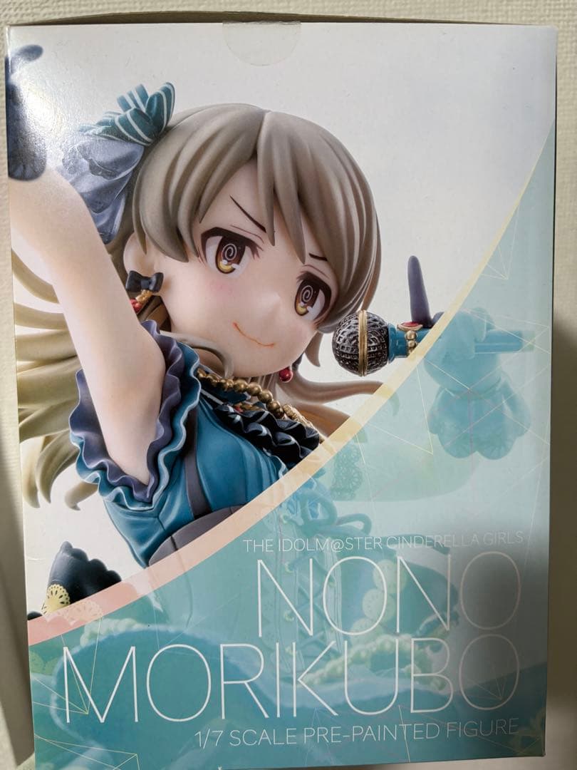 アイドルマスターシンデレラガールズ 森久保乃々 1/7スケール フィギュア