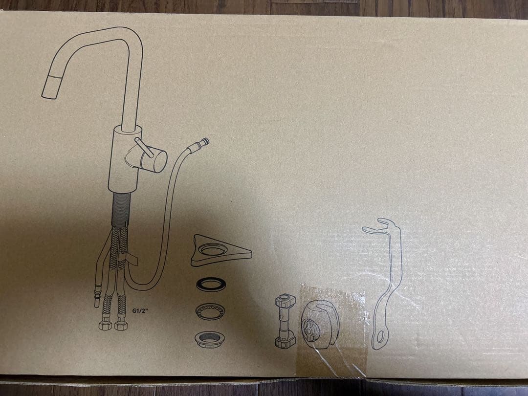 キッチンシャワー　ÄLMAREN エルマーレン