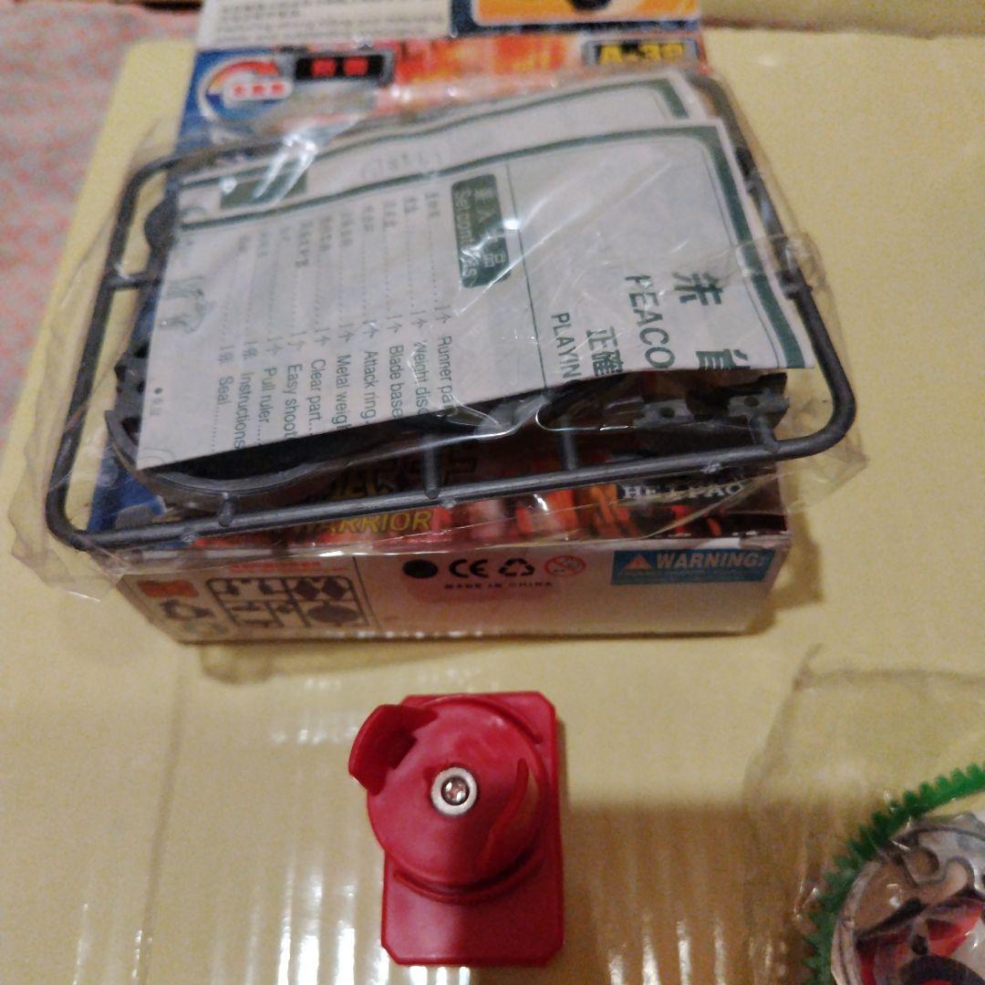 未使用　パチ　ベイブレード　Bounding Attacker A-39 海外版