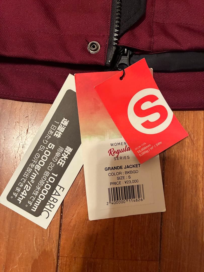 【新品未使用に近い】スノーボードウェアセット女性用★SecretGarden★