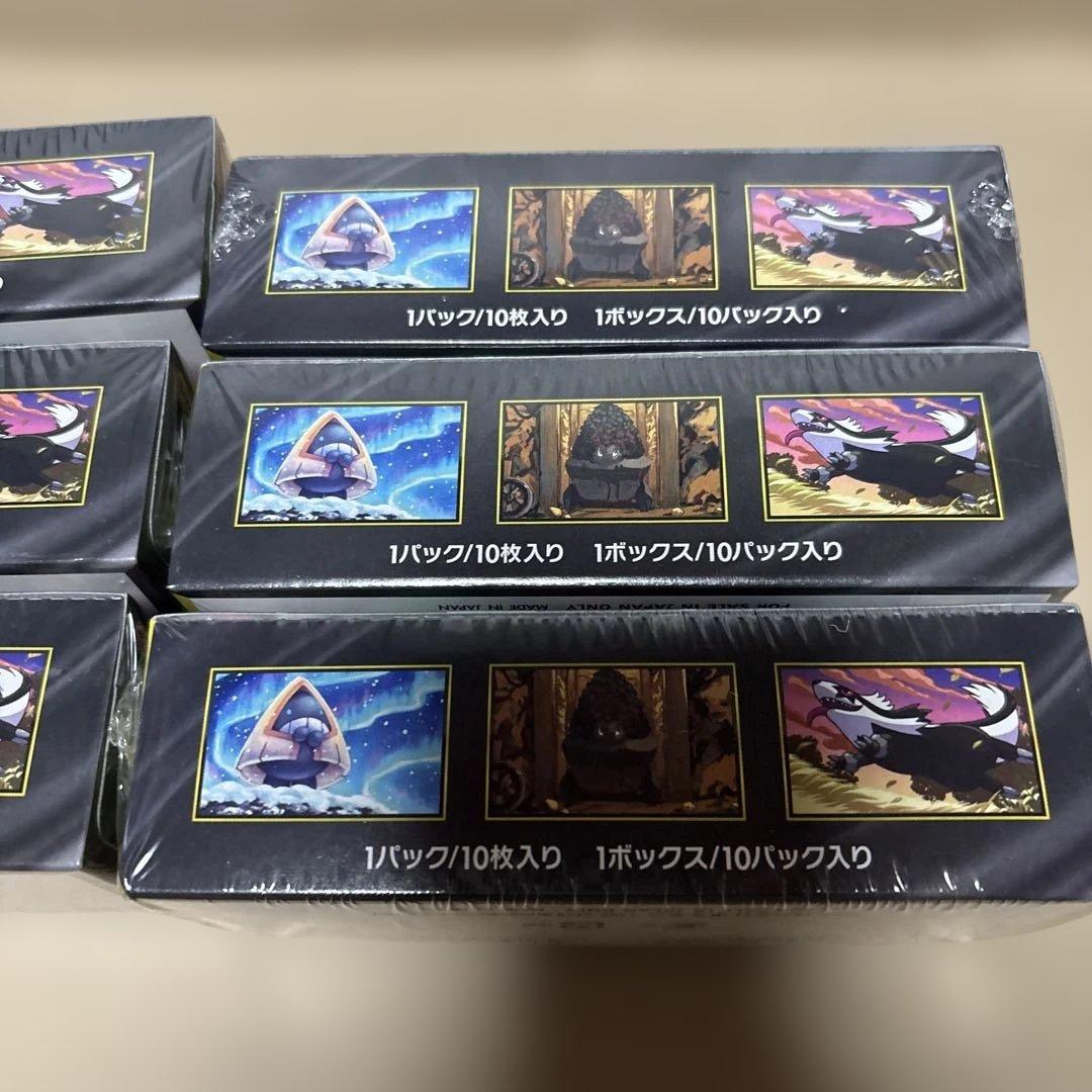 ポケモンカード MEGA ドリームEX 未開封シュリンク付き6BOX