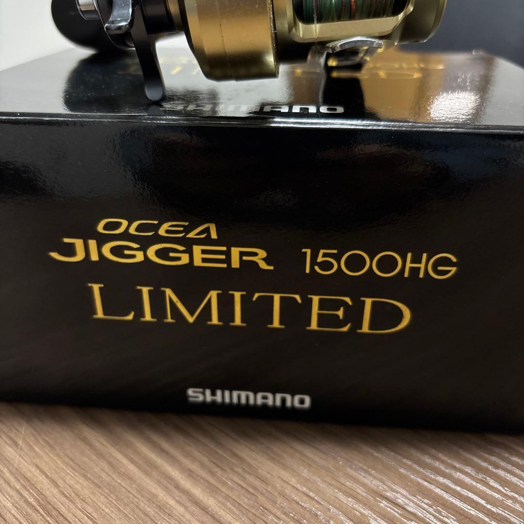 リール SHIMANO OCEA JIGGER 1500HG LIMITED