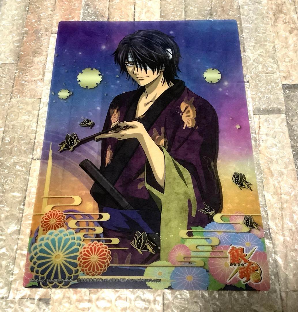 銀魂　カード　高杉　鬼兵隊　202501182214