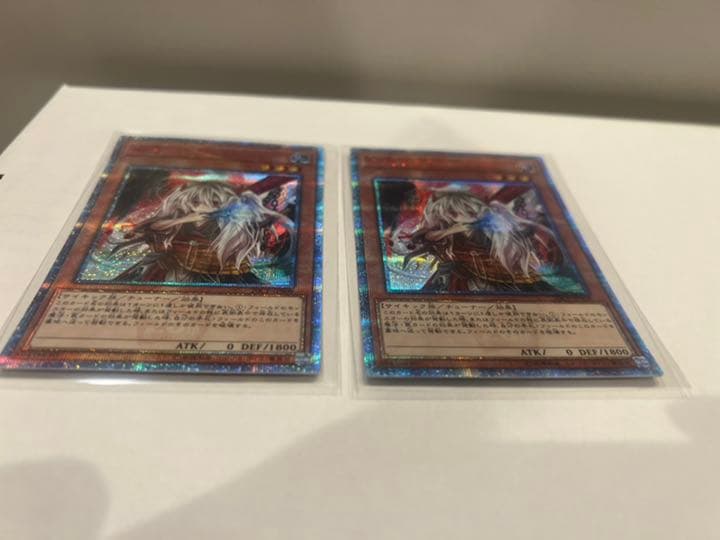 【美品！値上がり期待◎】遊戯王 幽鬼うさぎ20th  2点セット