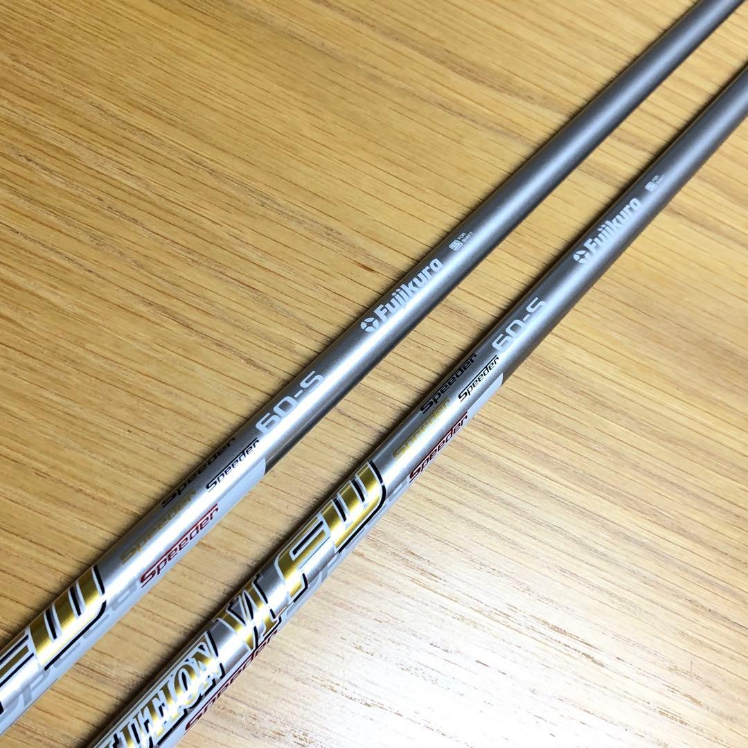 CALLAWAY MAVRIK SUB ZERO フェアウェイウッド 2本セット
