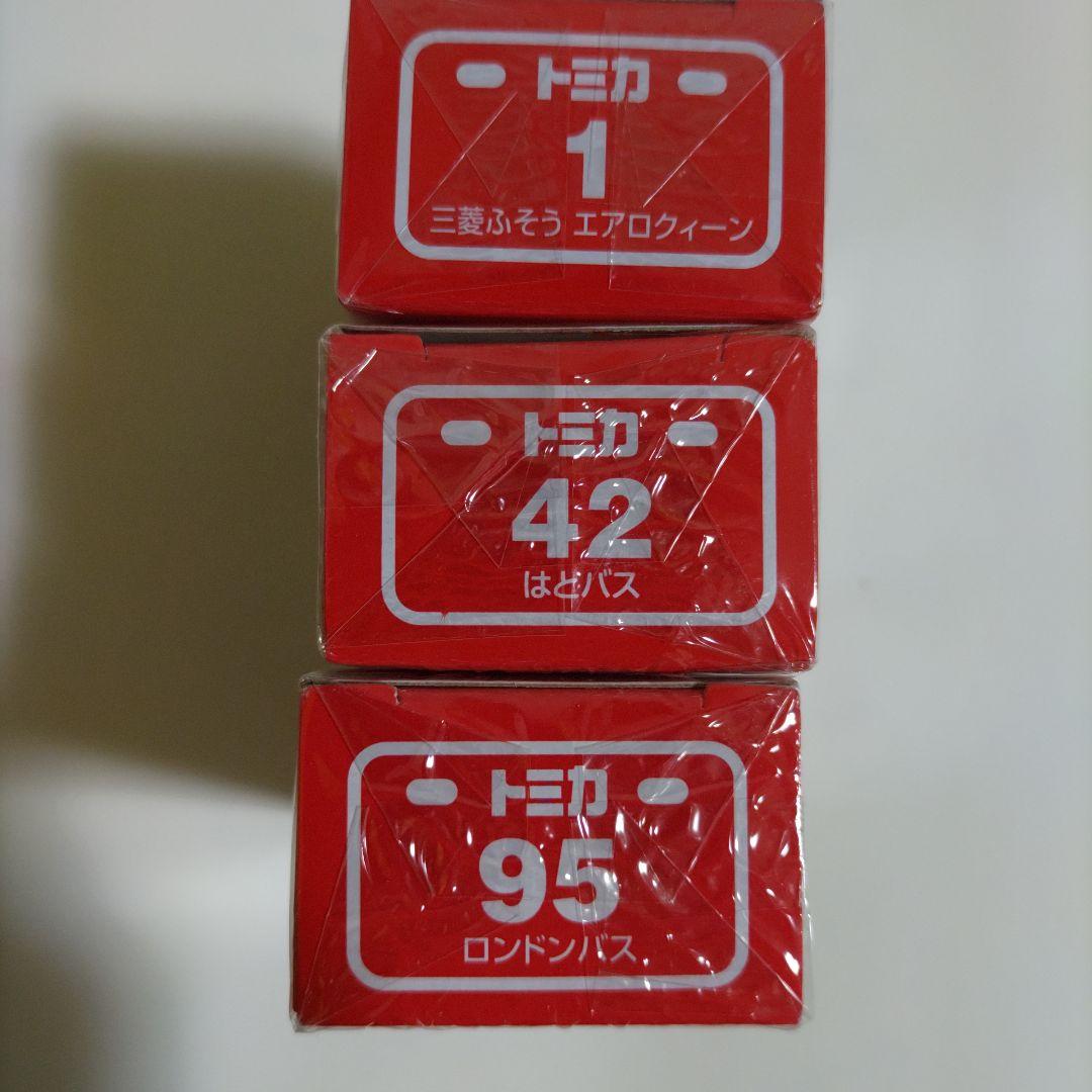 トミカ ミニカー 1/156 エアロクイーン・ハトバス・ロンドンバス