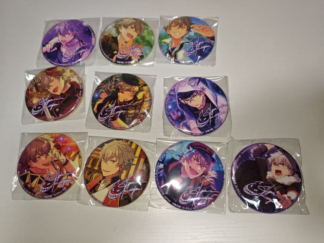 は　2月6日まで