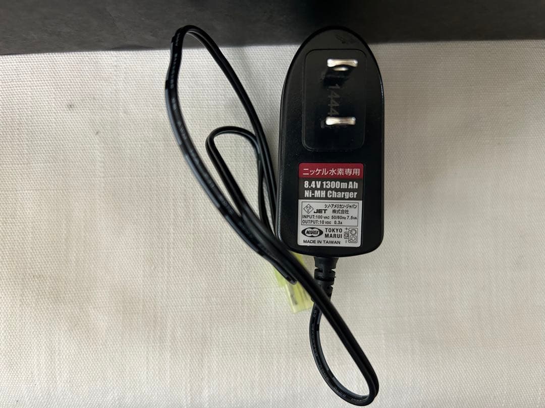 【南雲】 東京マルイ MP5 A5 ハイサイクルカスタム