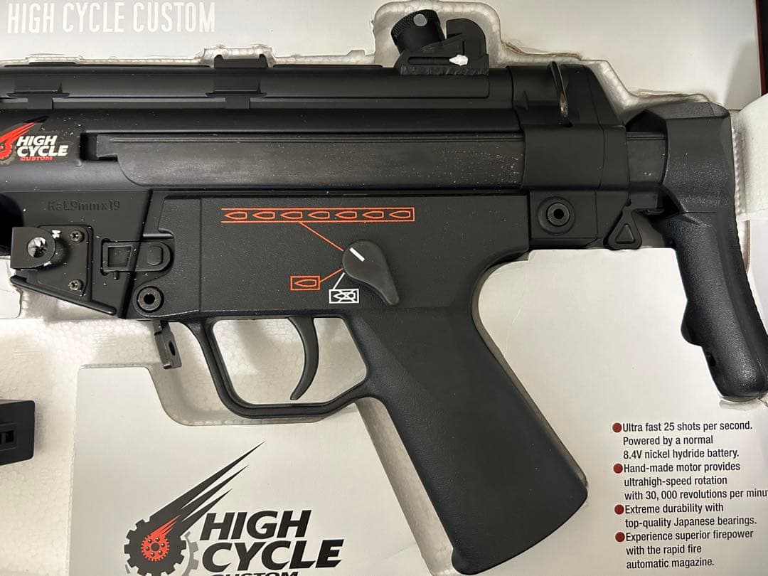 【南雲】 東京マルイ MP5 A5 ハイサイクルカスタム