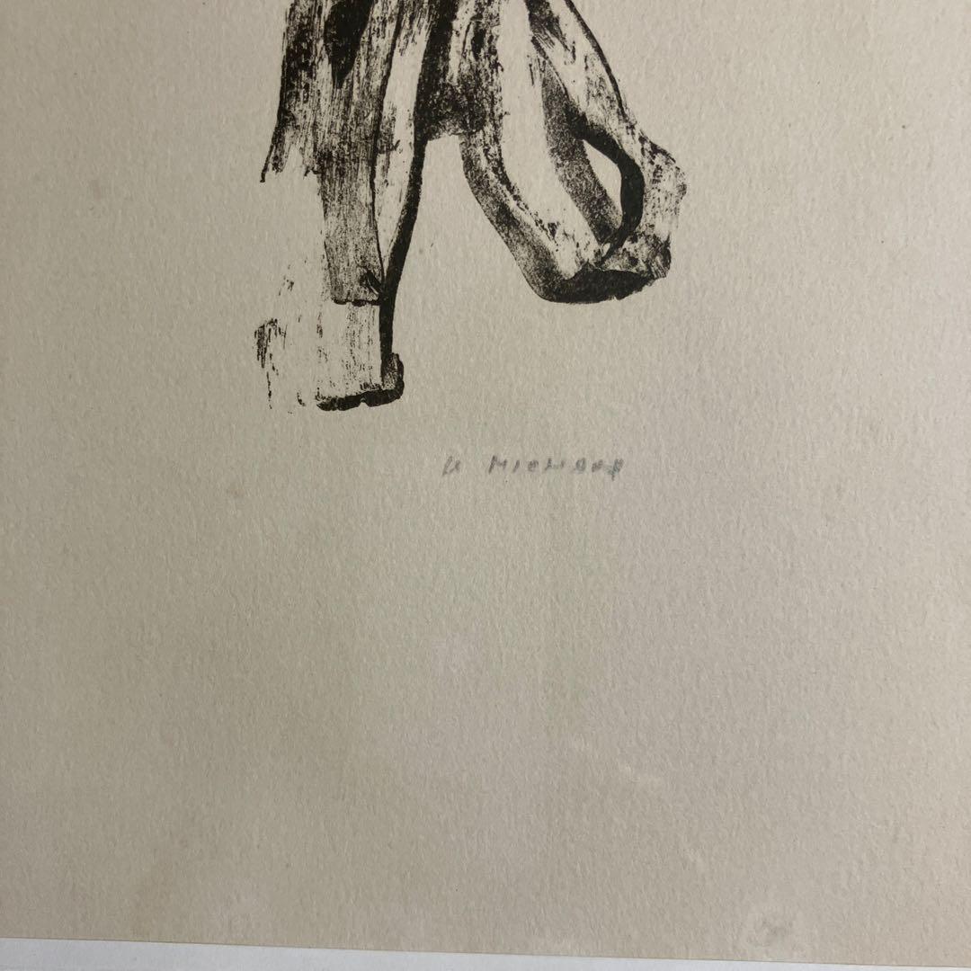 アンリ•ミショー(Henri Michaux)リトグラフ/金箔額装　署名付き