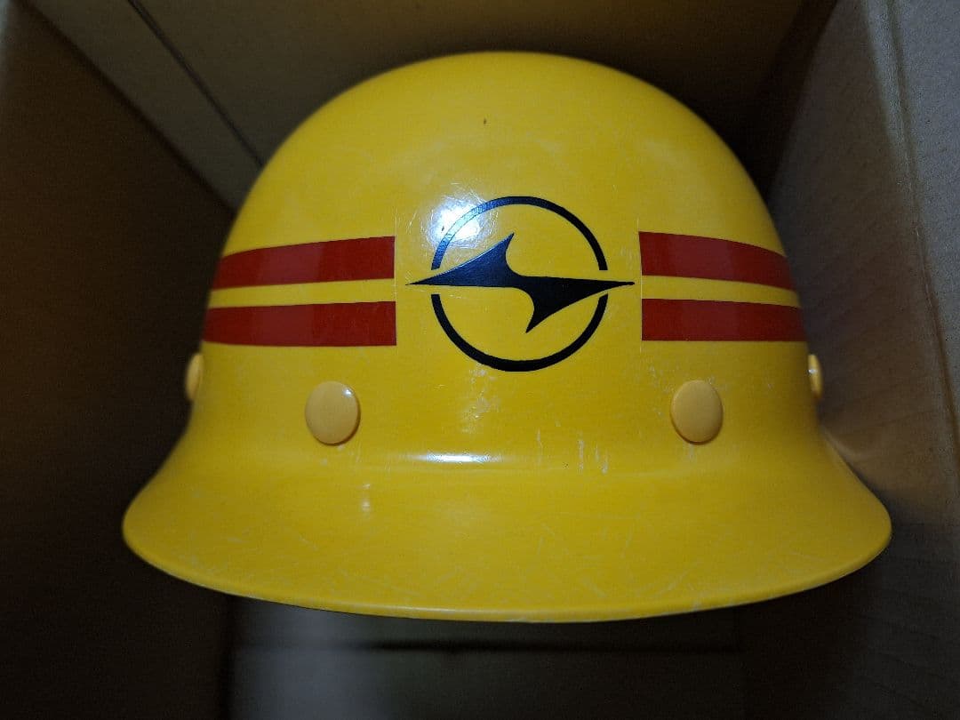 京急 ヘルメット 検車 レア物 京浜急行電鉄 鉄道グッズ 電車