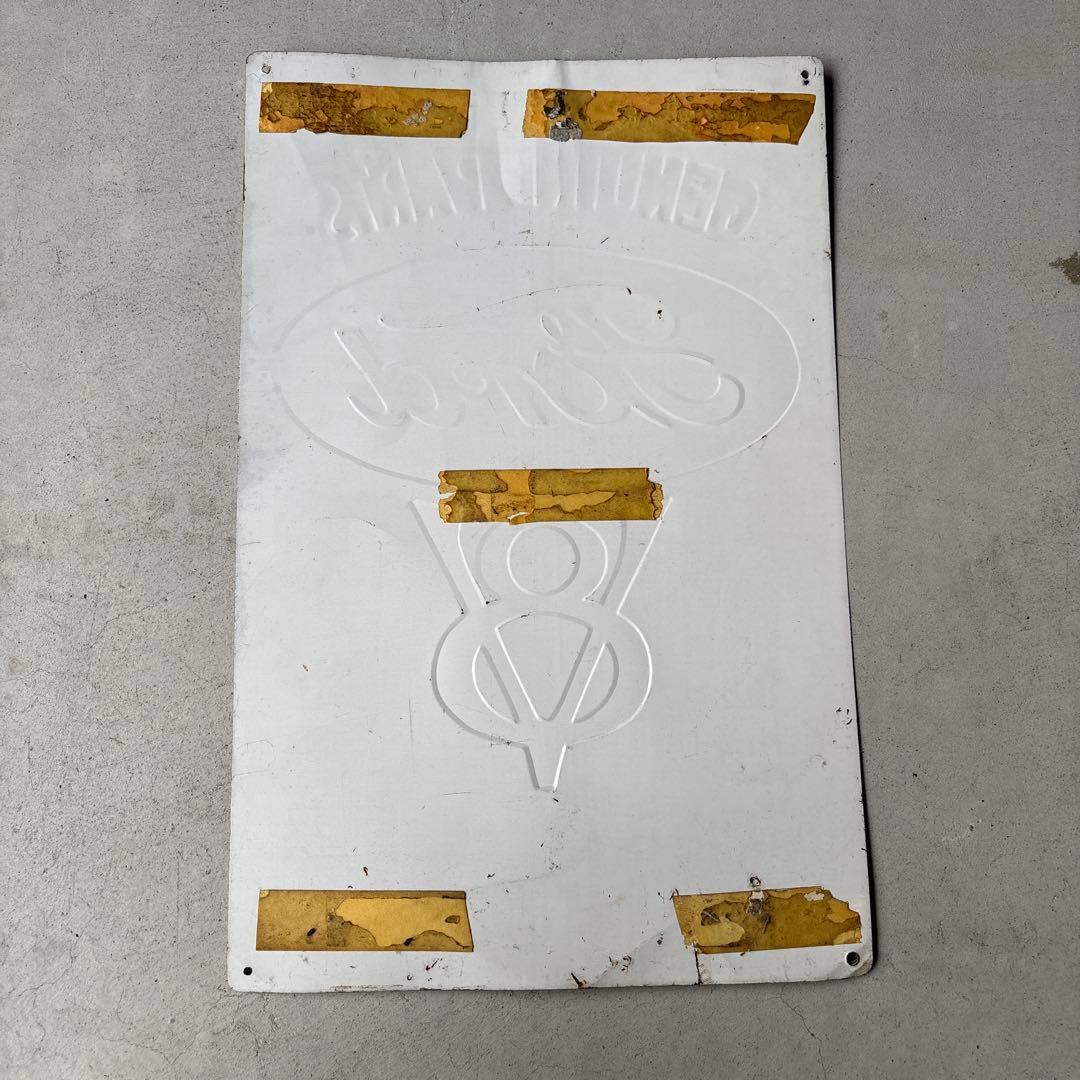 Ford vintage Genuine Parts ヴィンテージ　看板