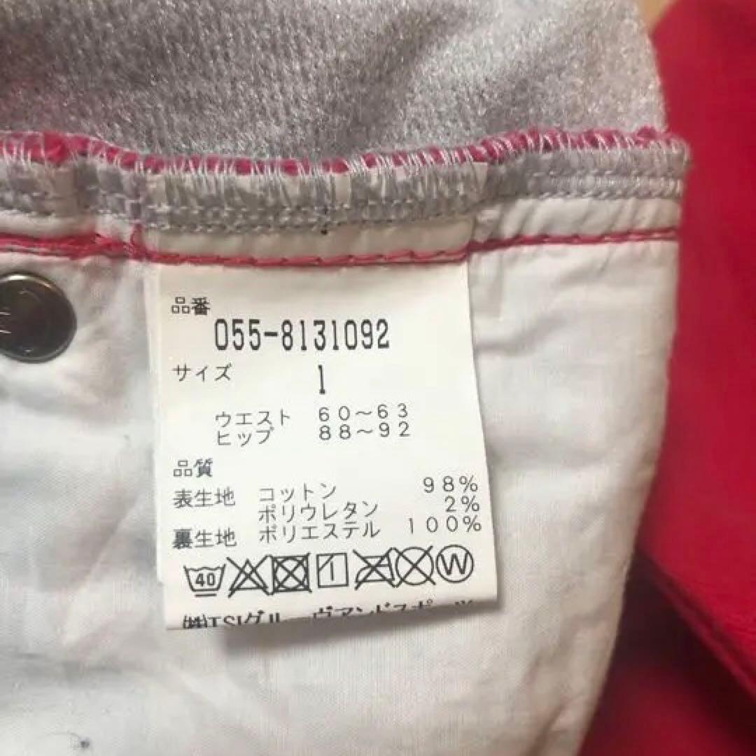 レディースウェア PEARLY GATES