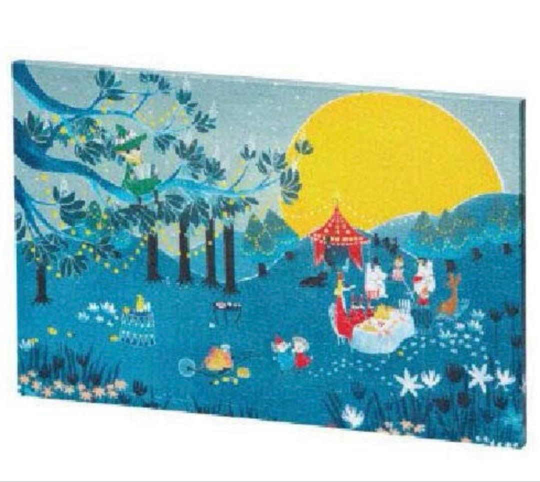 完成品1126ピース ジグソーパズル MOOMIN 月明りのパーティー