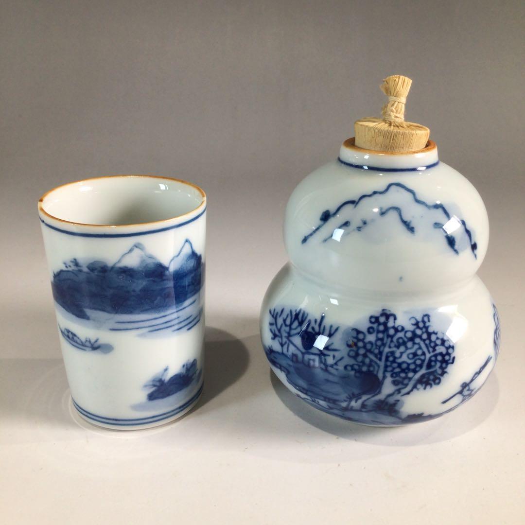 Ｐ２３２　茶箱　『桐木地』『溜塗』『茶碗　棗　茶筅　振出　茶巾筒』　紙箱　茶道具