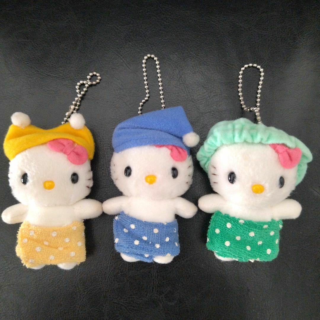 キティちゃん　ハローキティ　キーホルダー　バスローブ　マスコット　レア